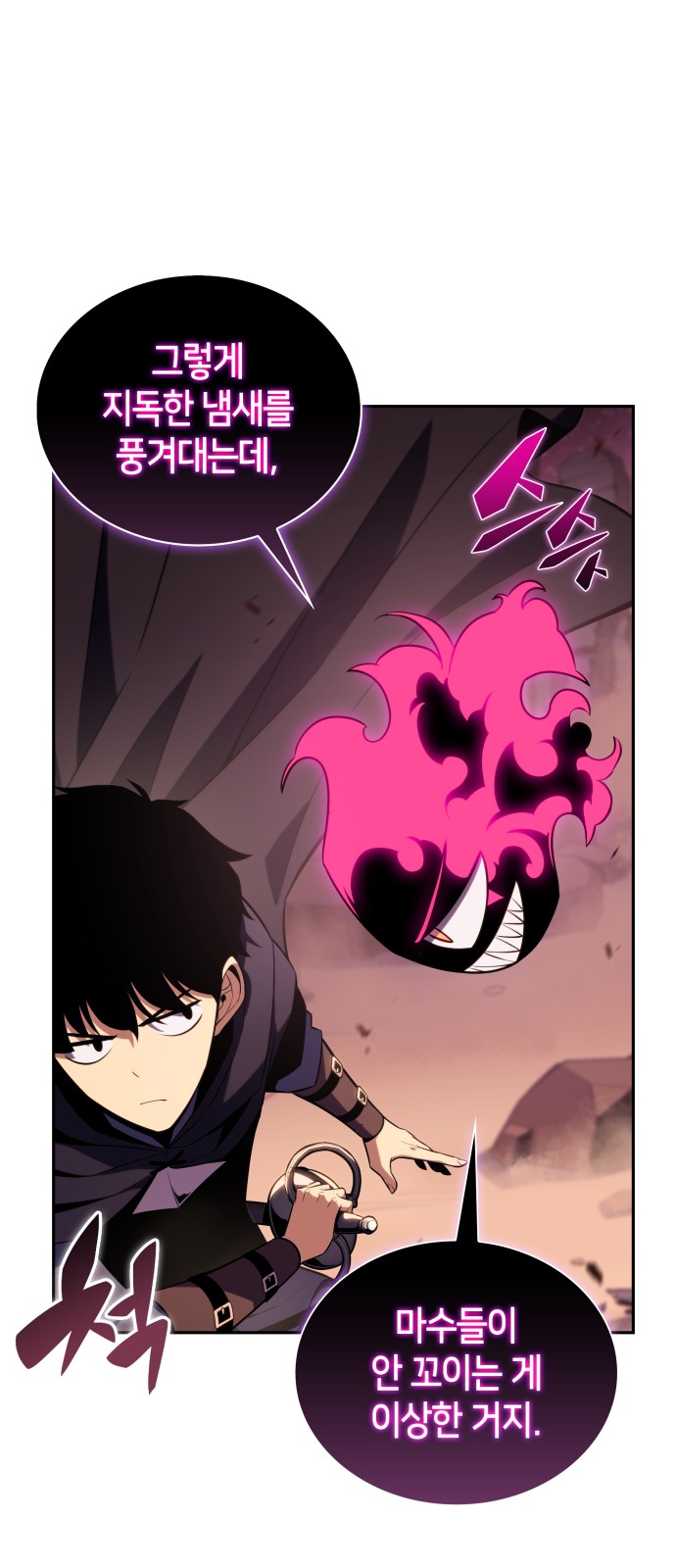 40 페이지