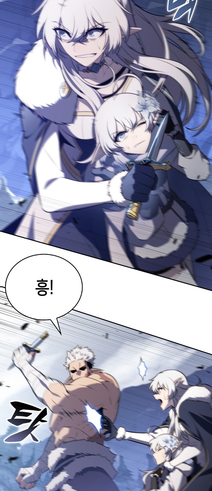31 페이지