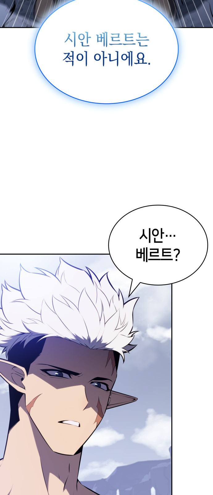 90 페이지