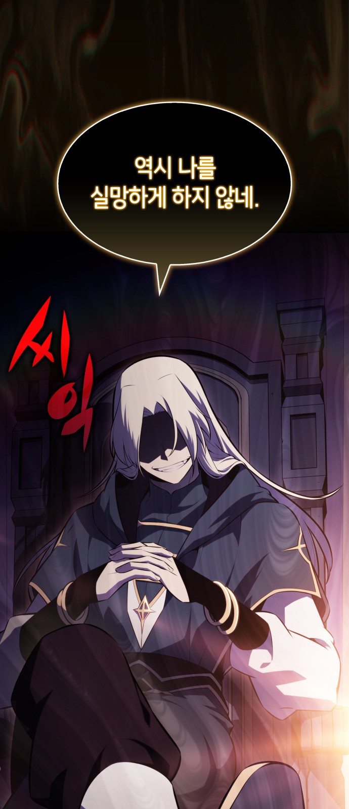 44 페이지