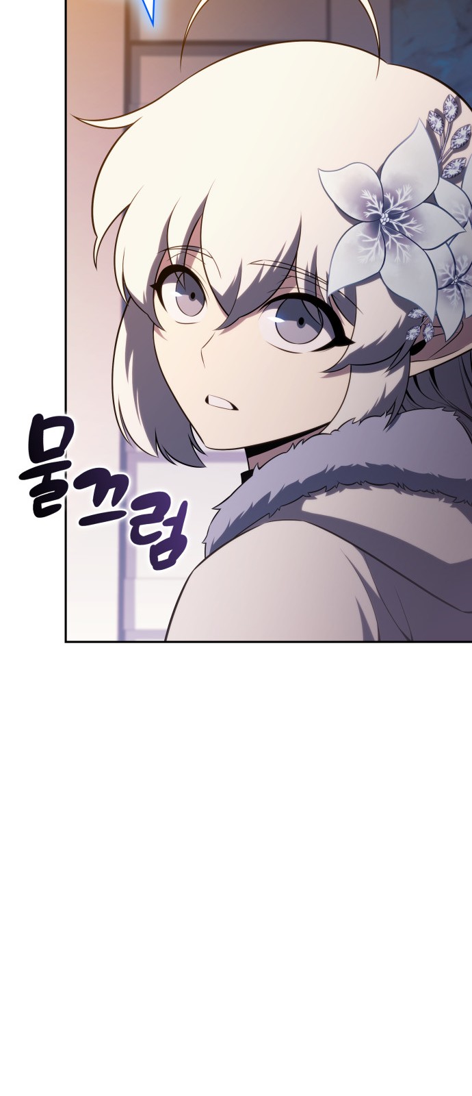 47 페이지