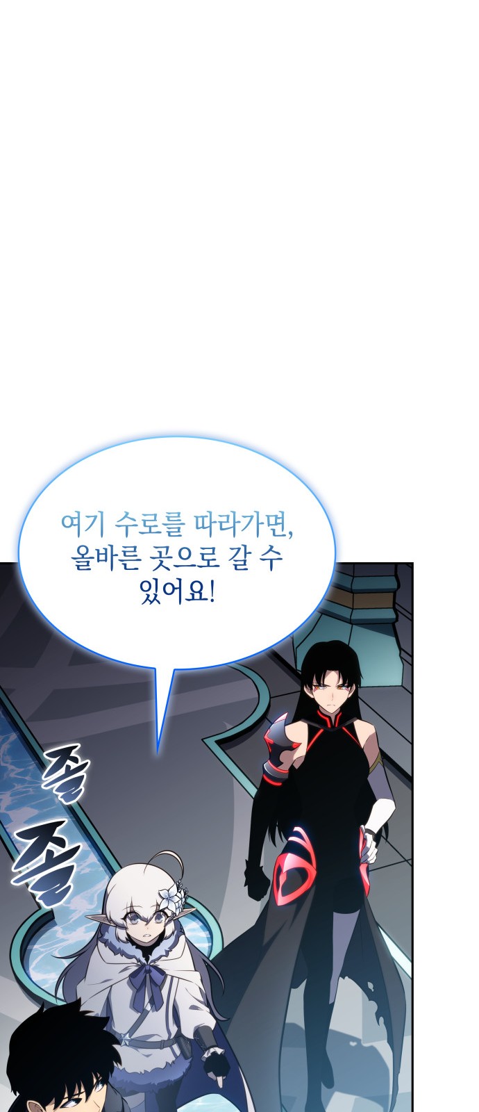 74 페이지
