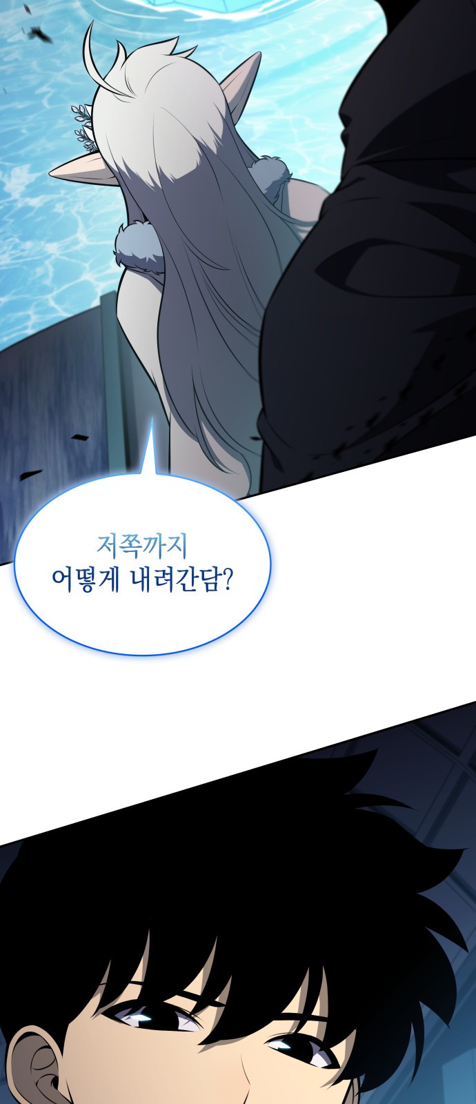 82 페이지