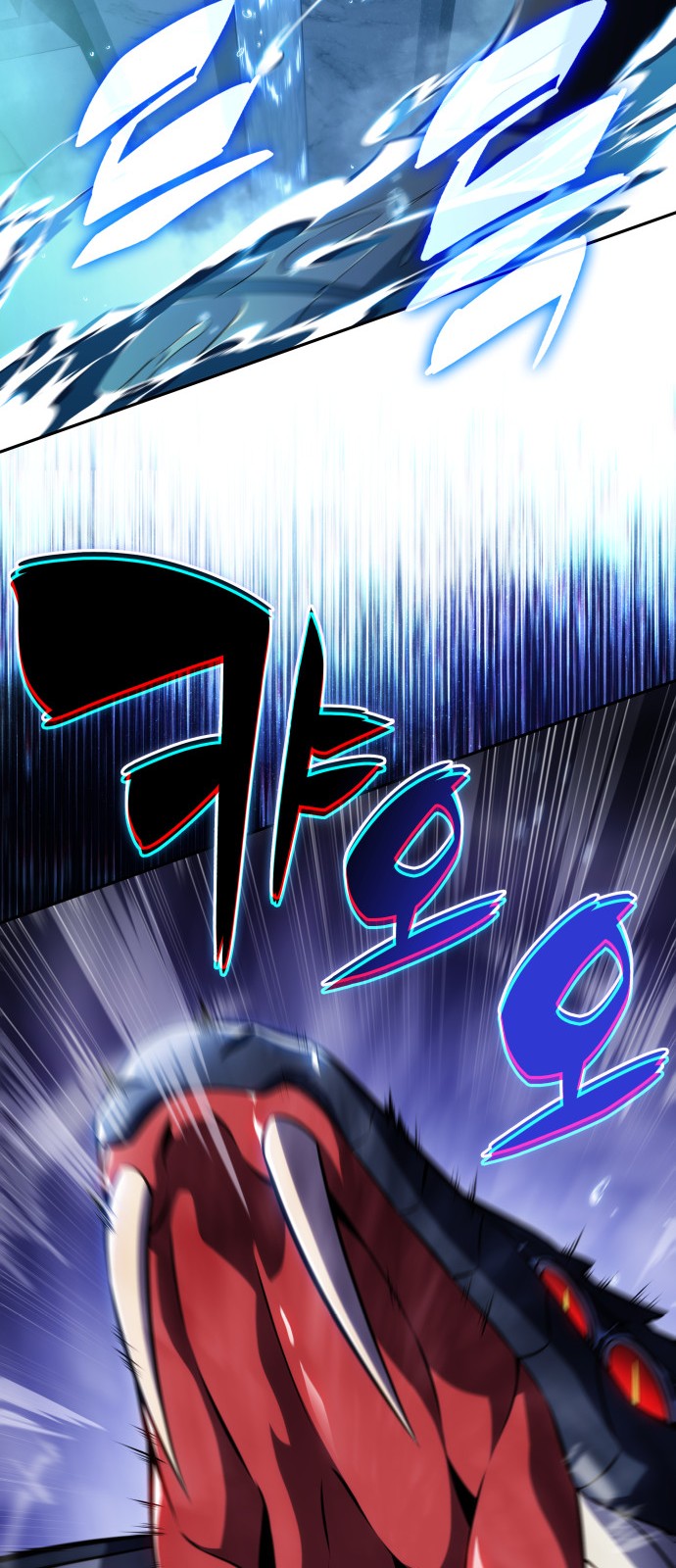 88 페이지
