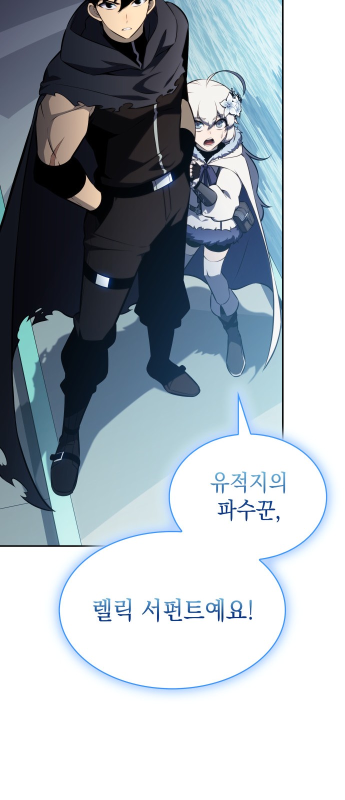 92 페이지