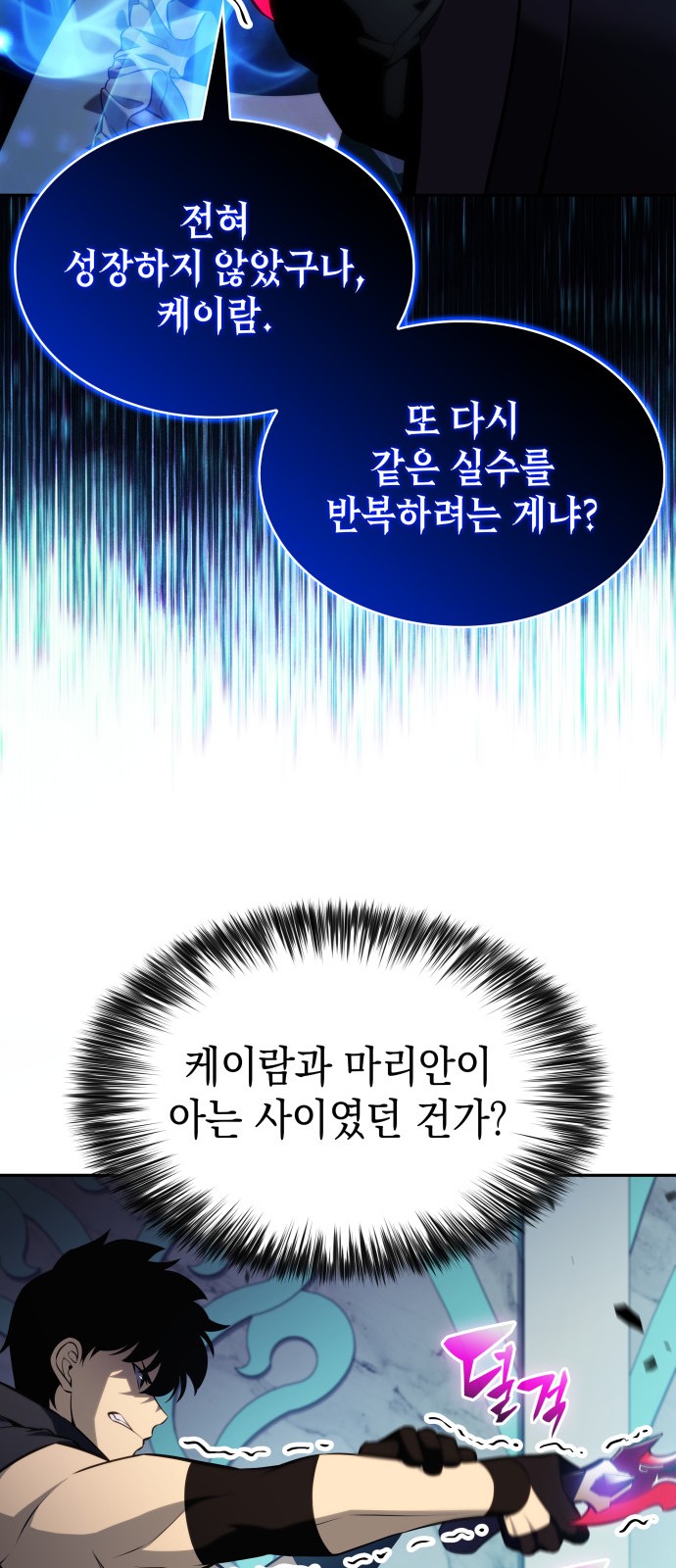 48 페이지