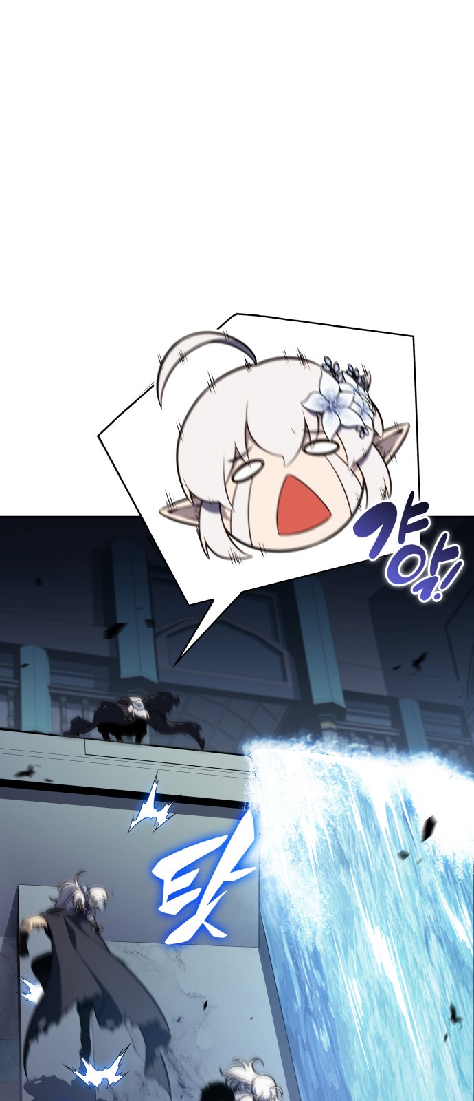 69 페이지
