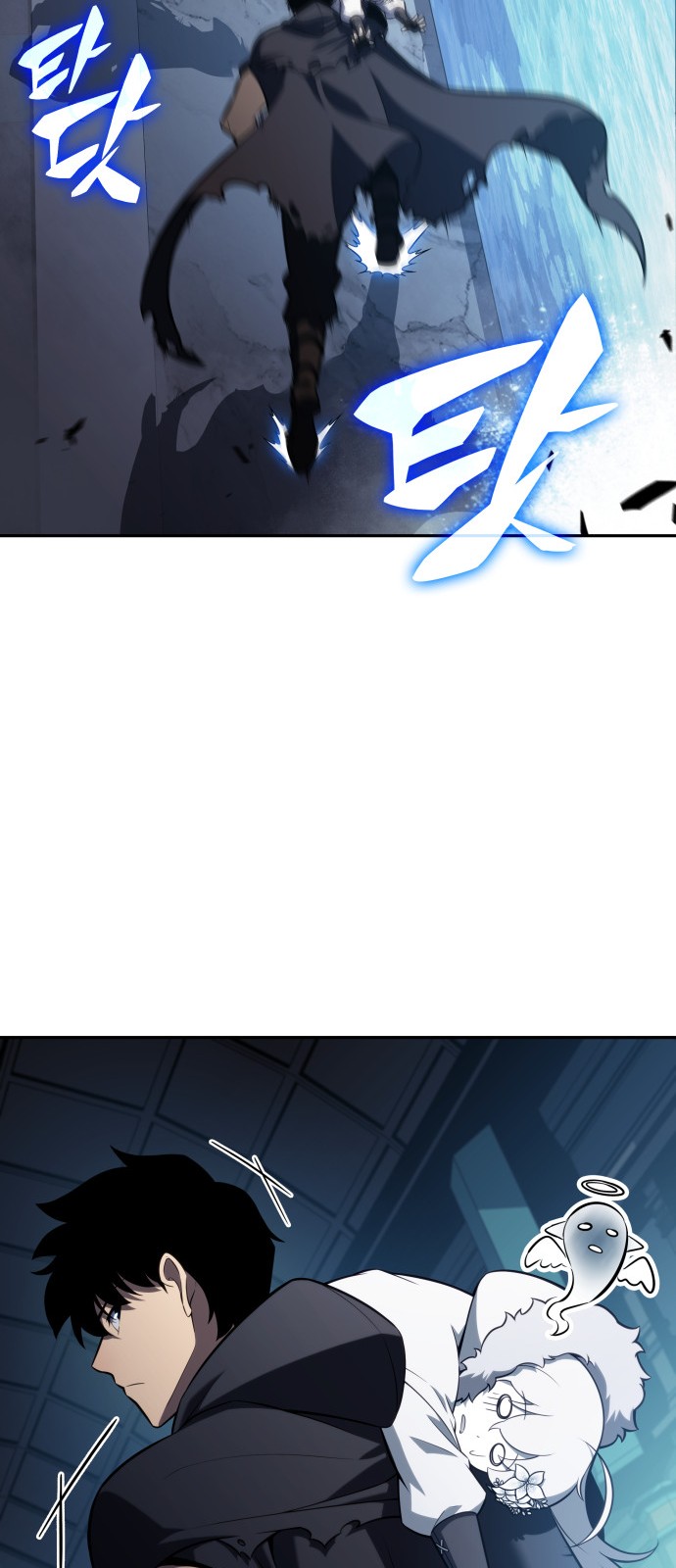 70 페이지