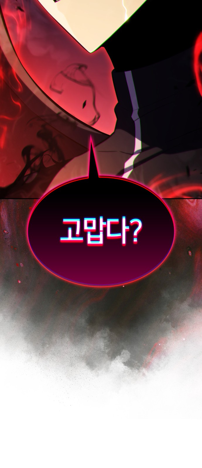 107 페이지