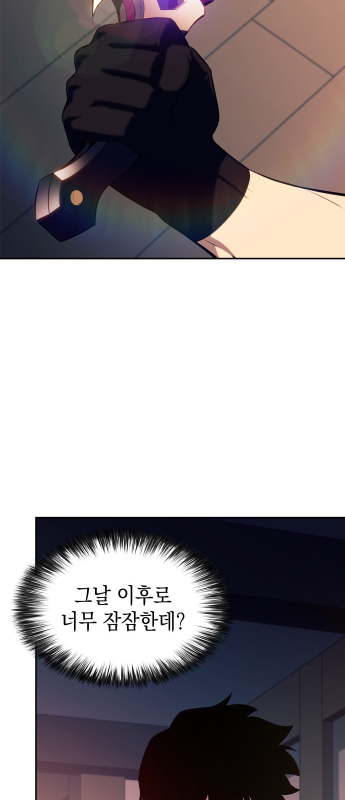 18 페이지