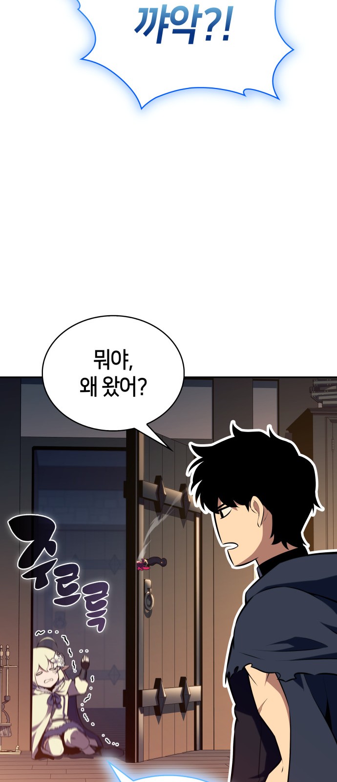 21 페이지