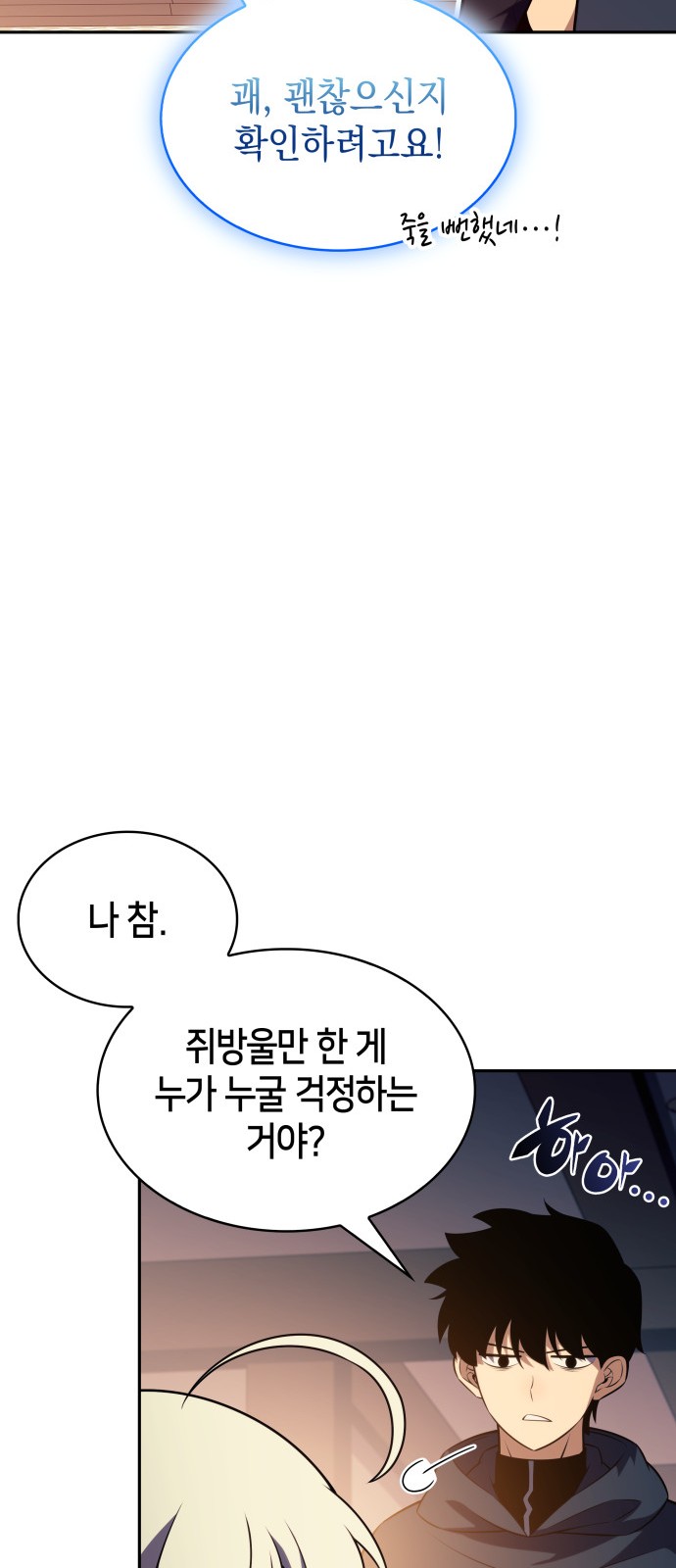 22 페이지