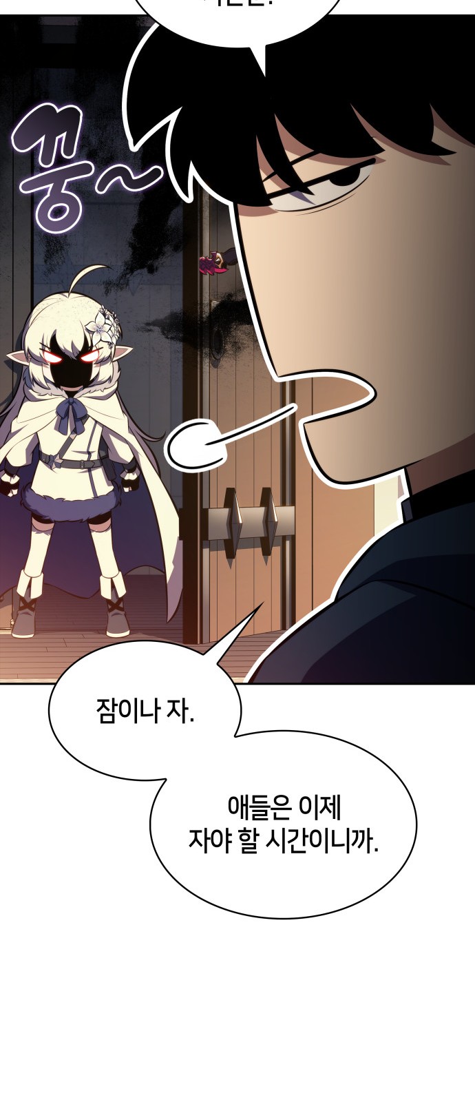 25 페이지