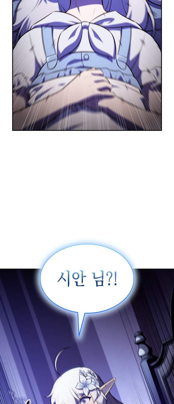 94 페이지
