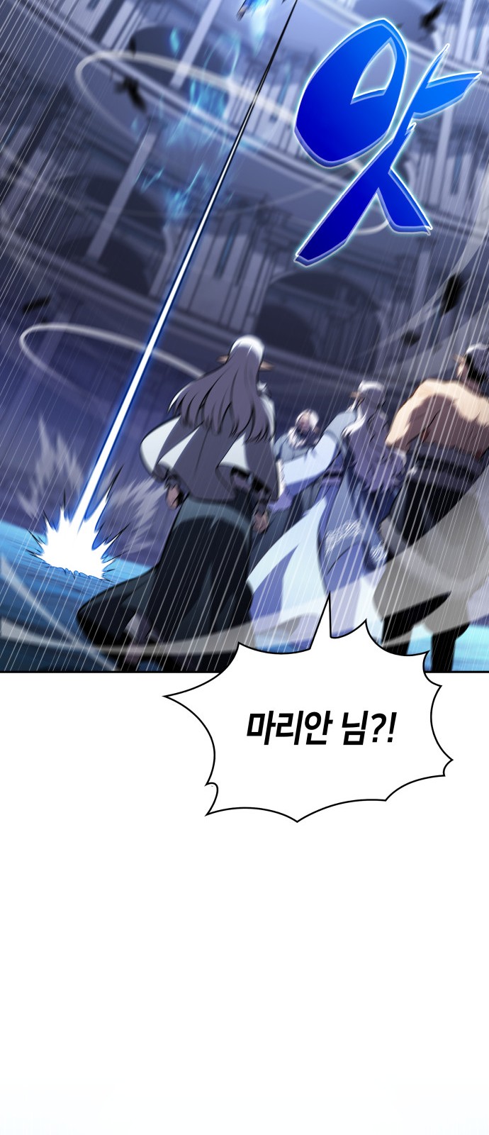 101 페이지