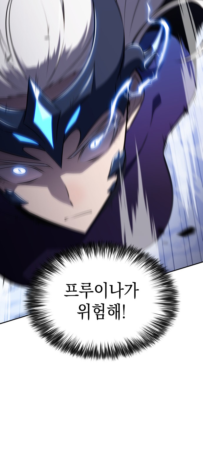 103 페이지