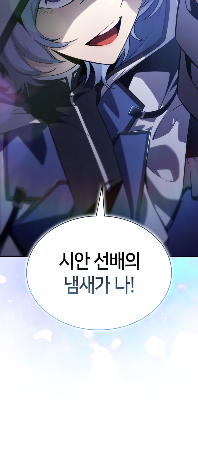 107 페이지