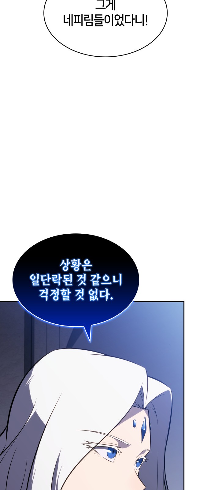 92 페이지