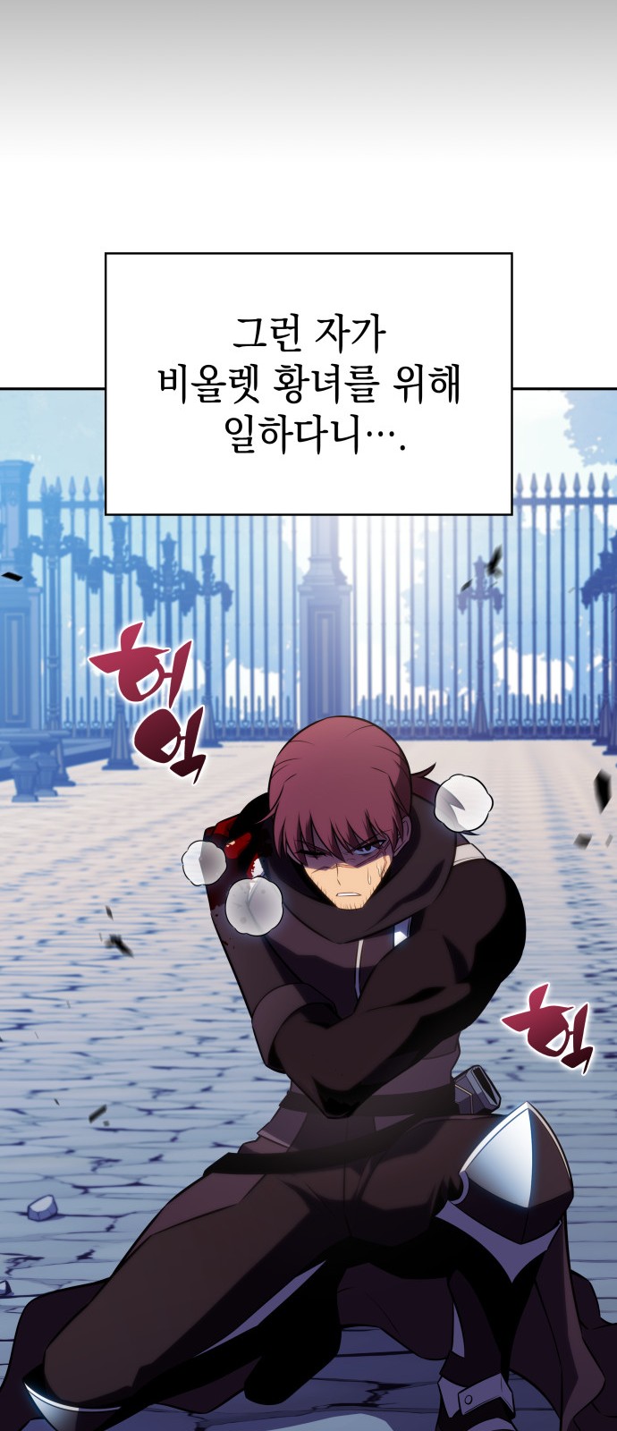 30 페이지