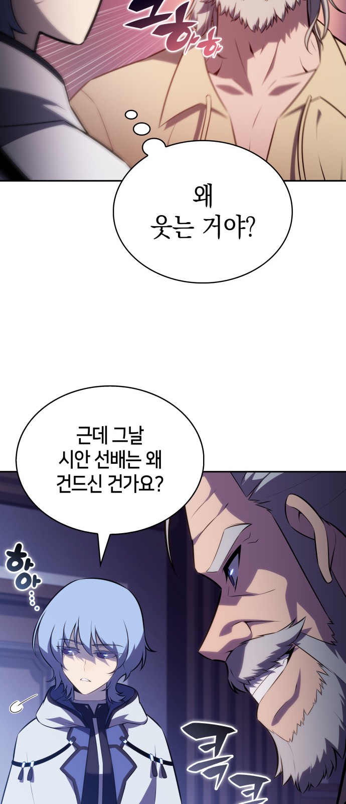 45 페이지