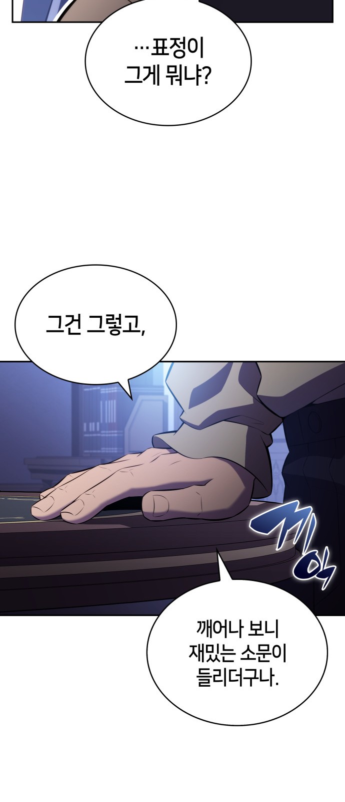50 페이지