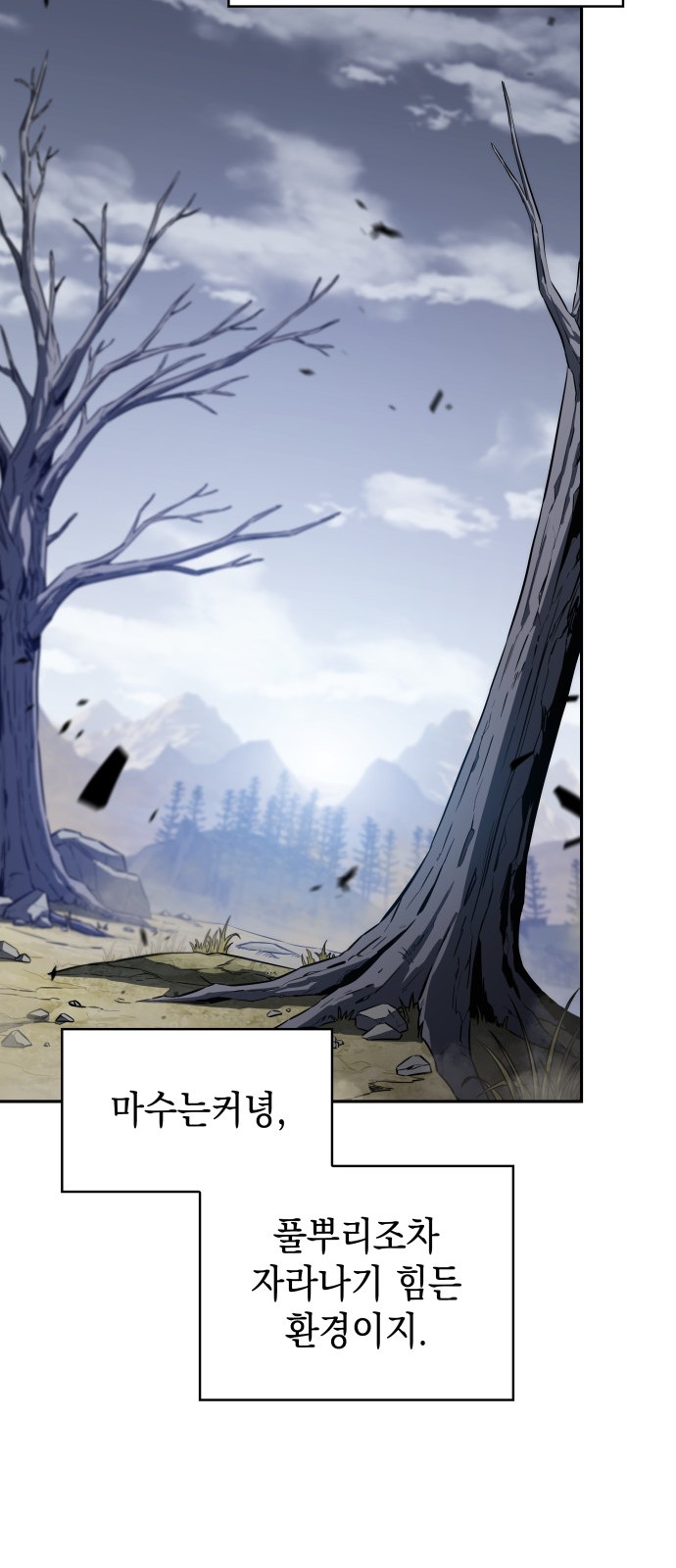 32 페이지