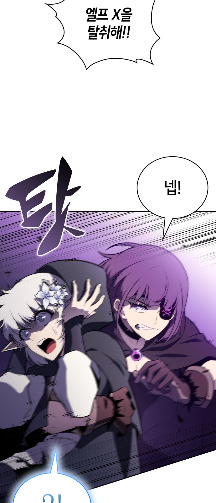 84 페이지