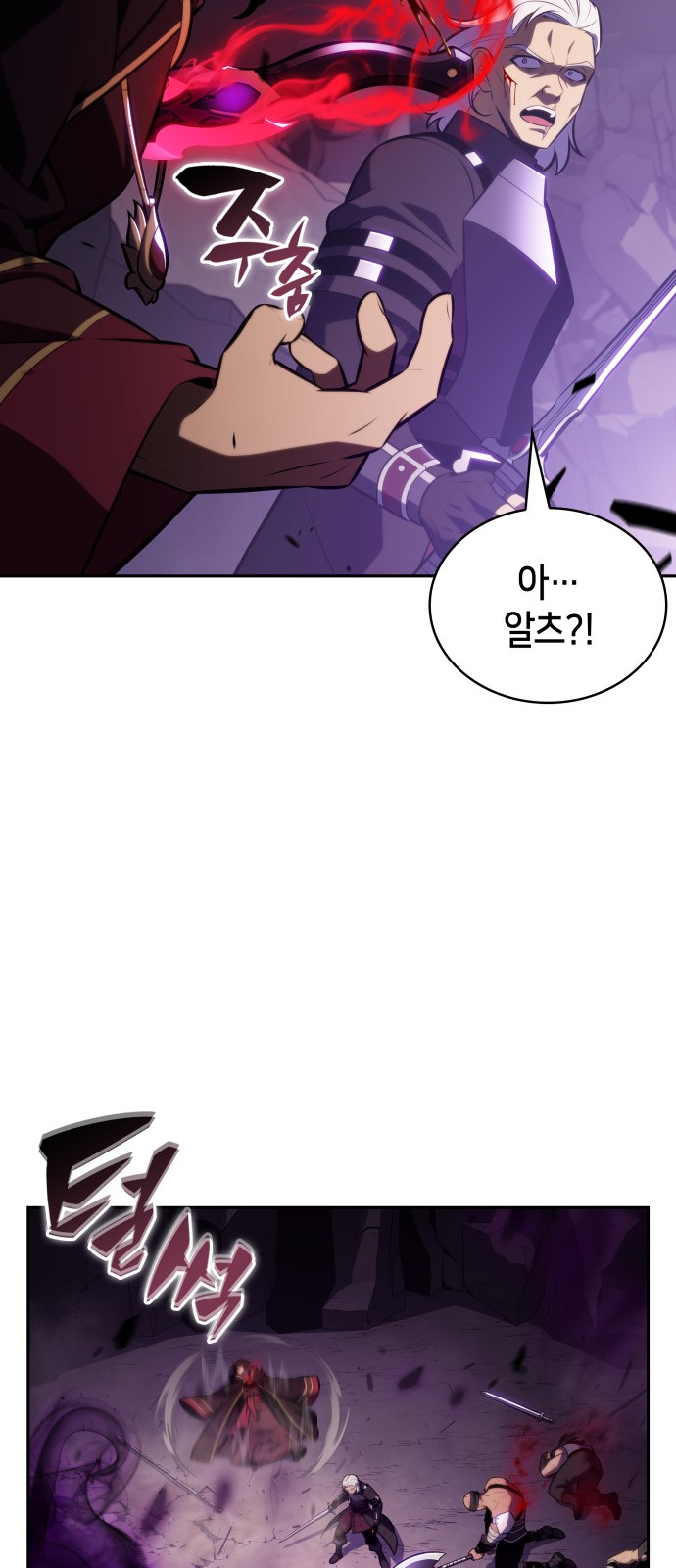 92 페이지