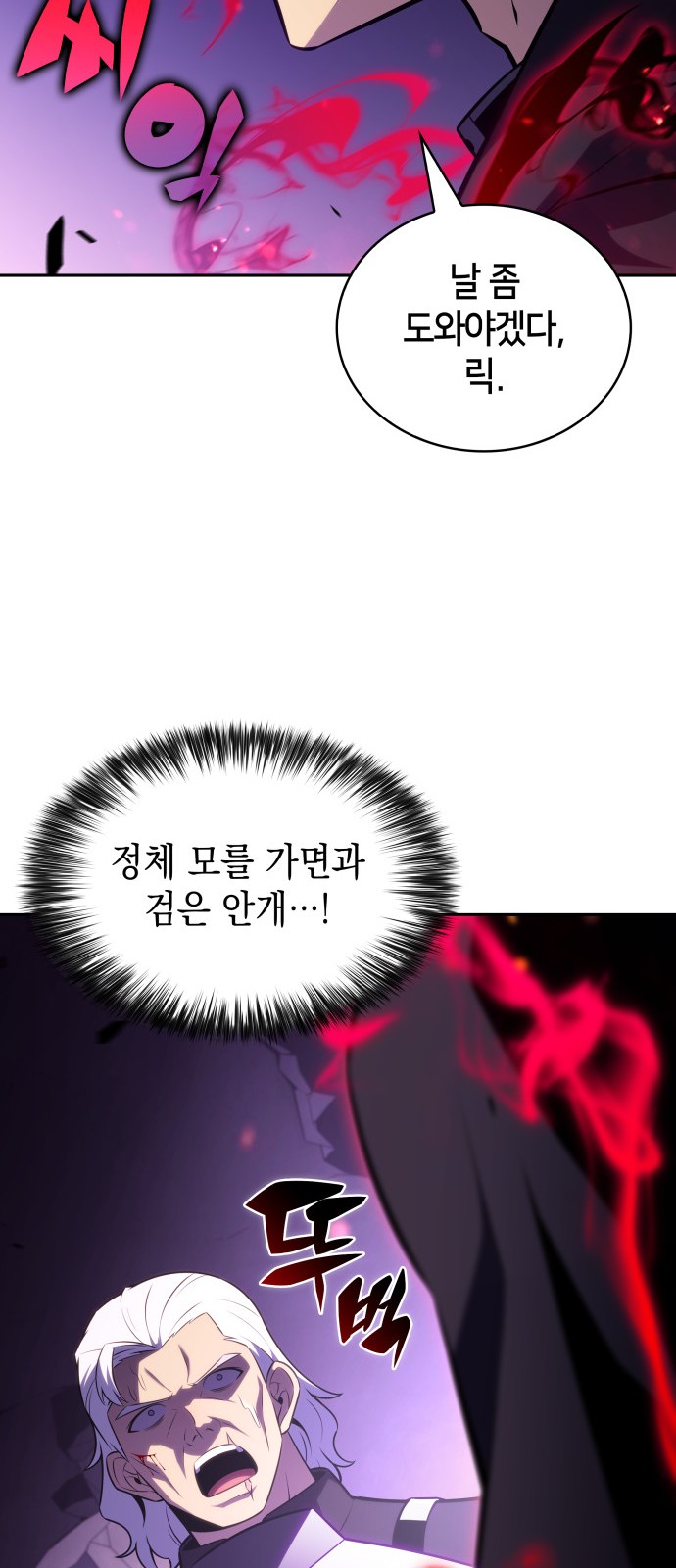 94 페이지