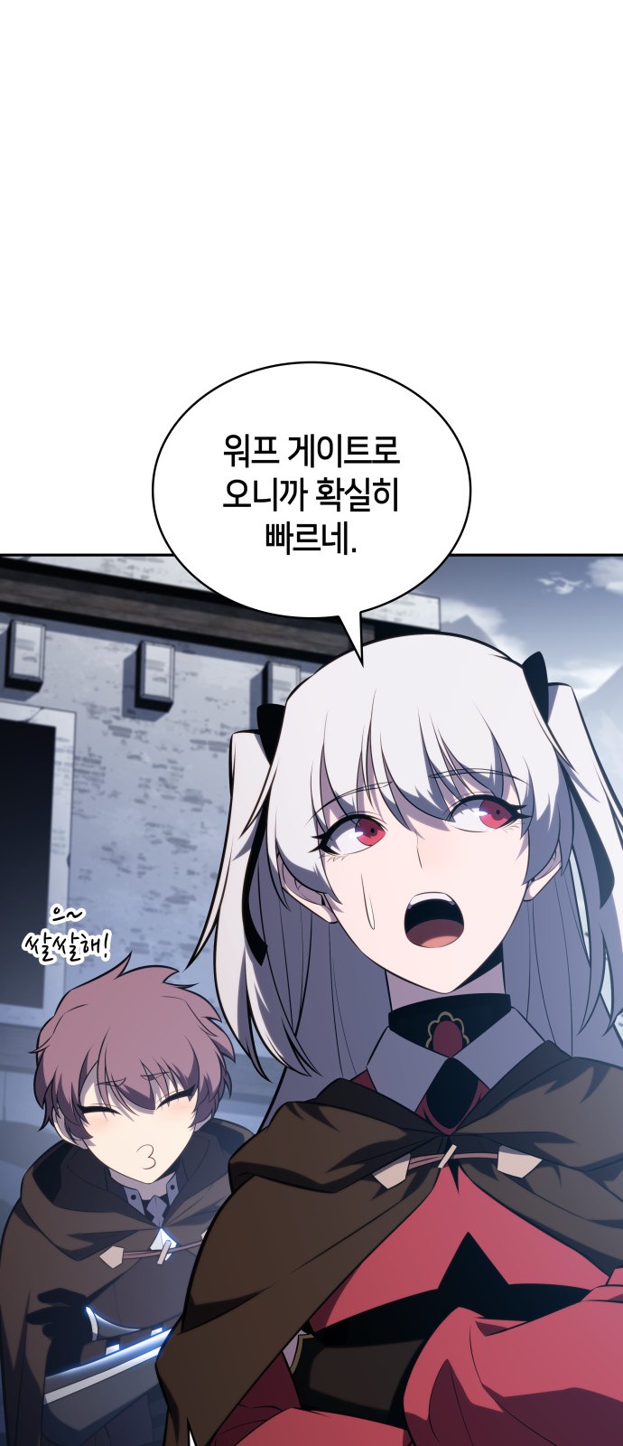 47 페이지