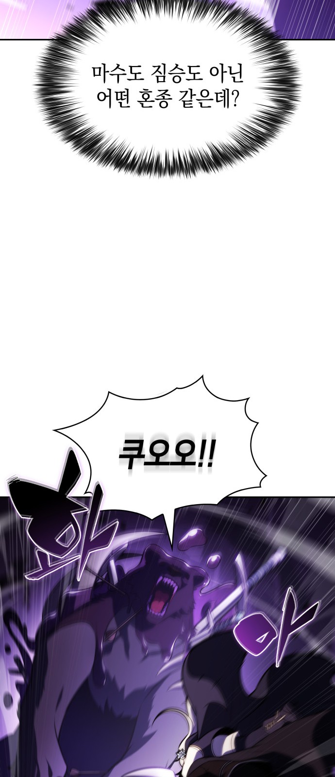 90 페이지