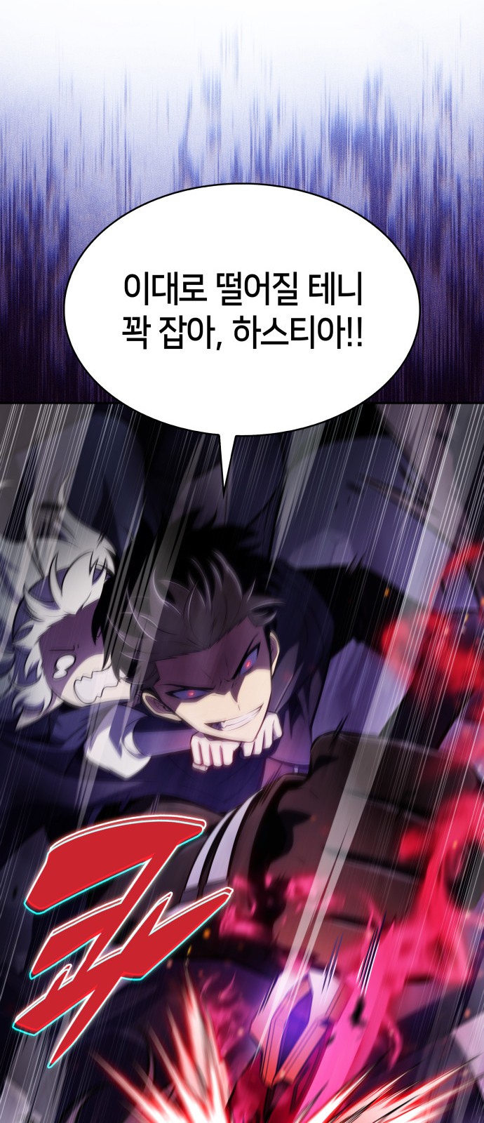 96 페이지