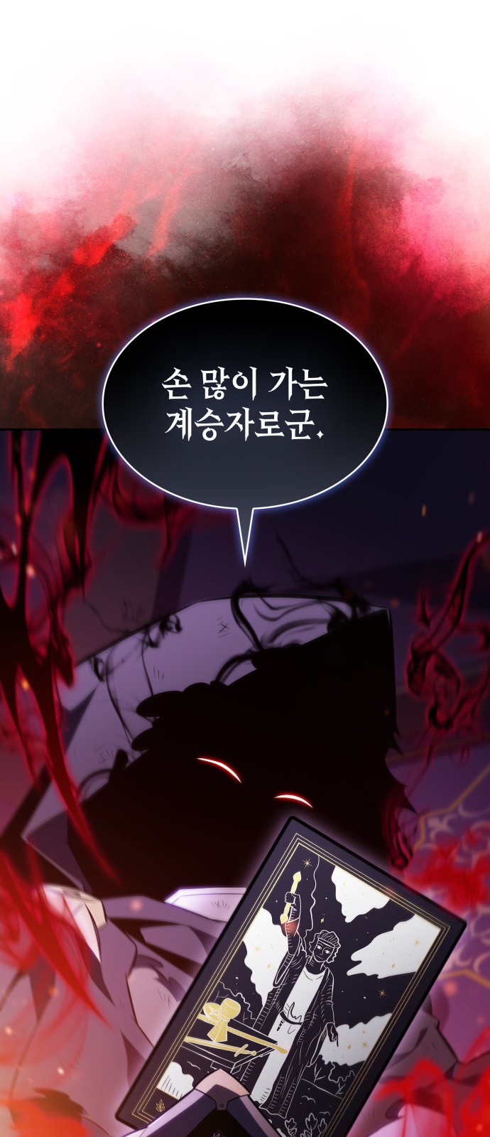 33 페이지