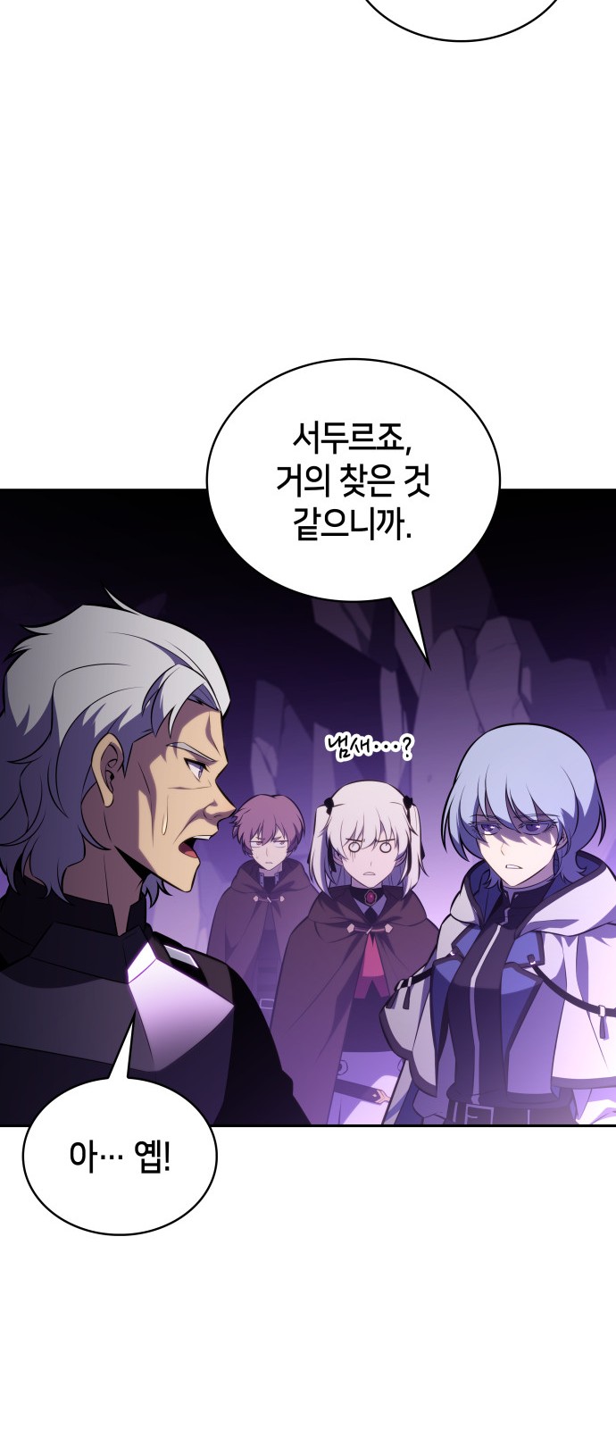 47 페이지