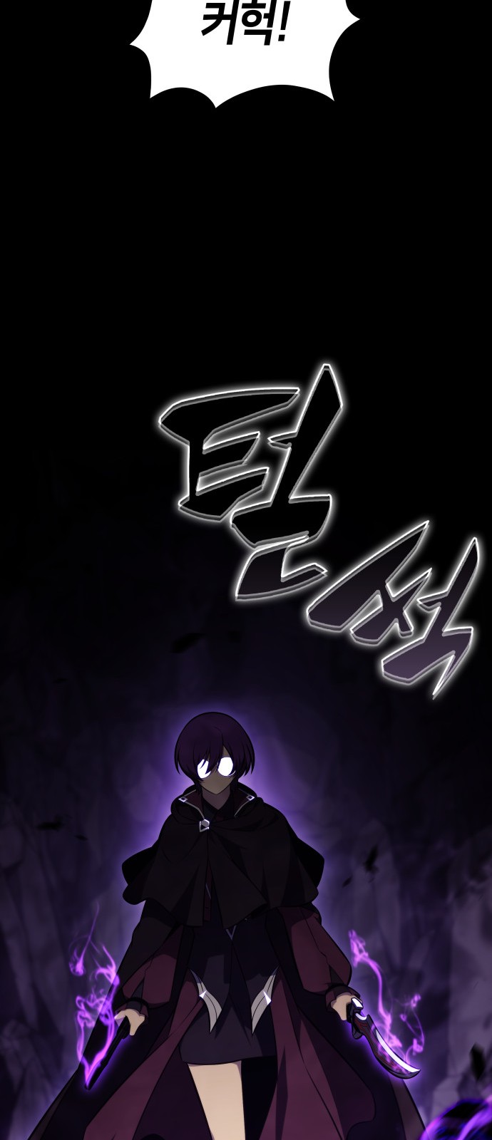 92 페이지