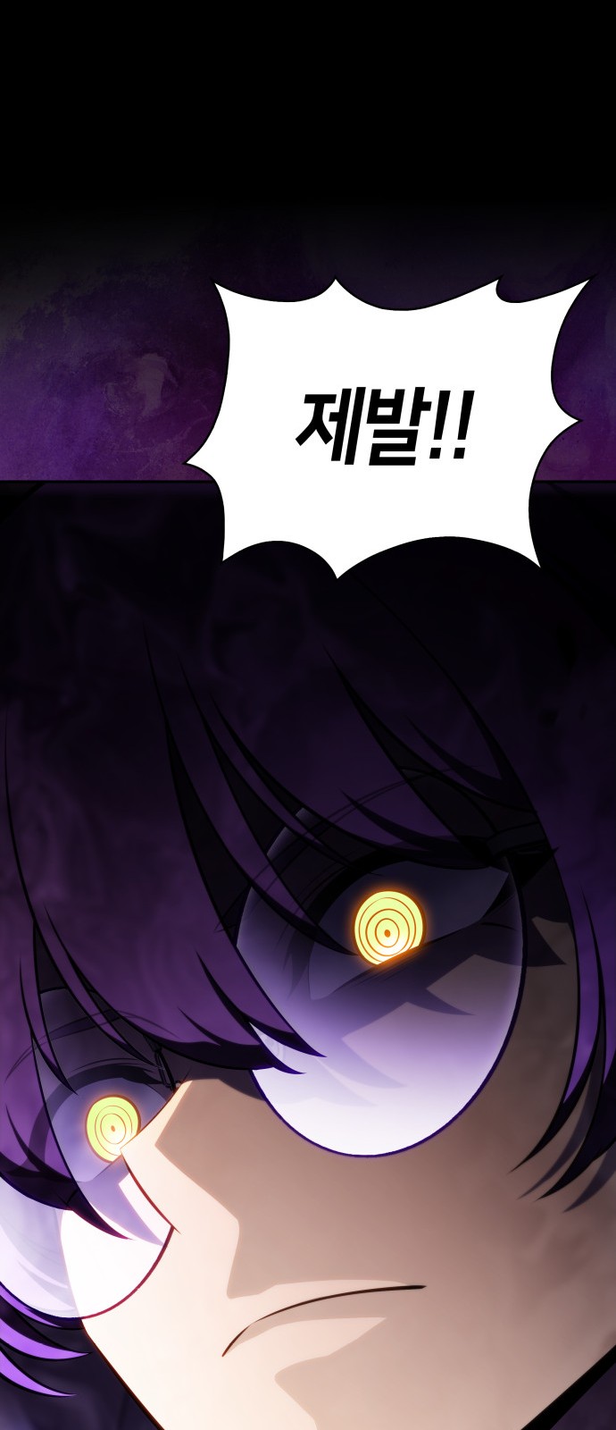 94 페이지