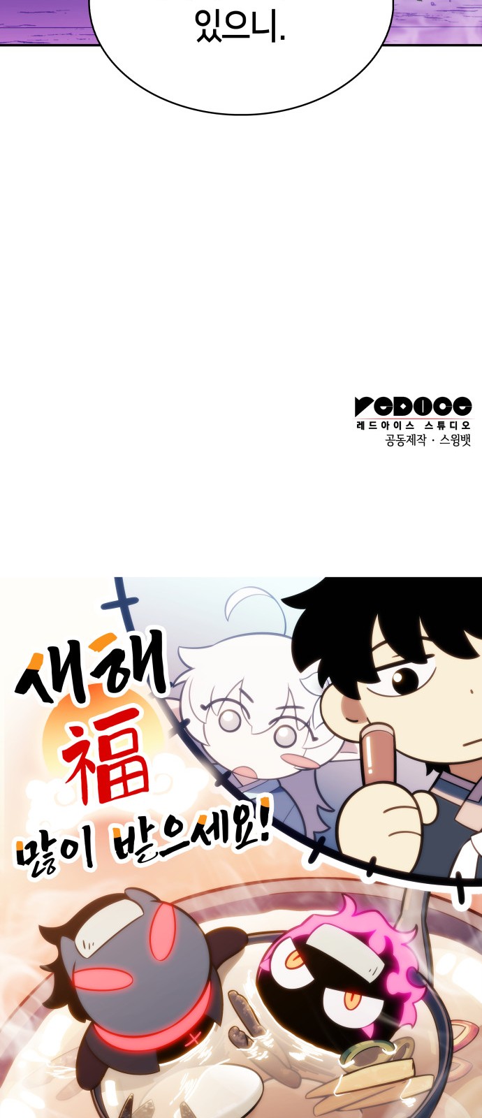 100 페이지