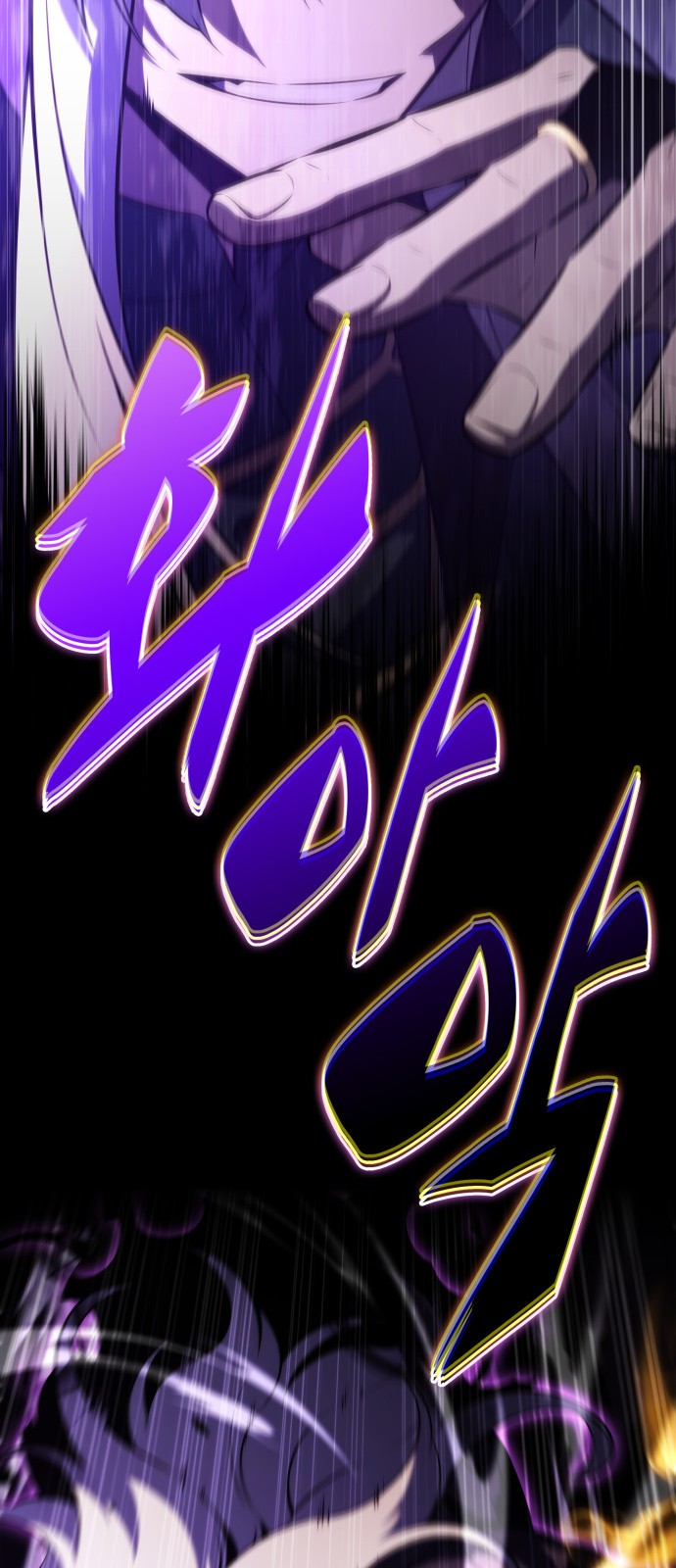 92 페이지