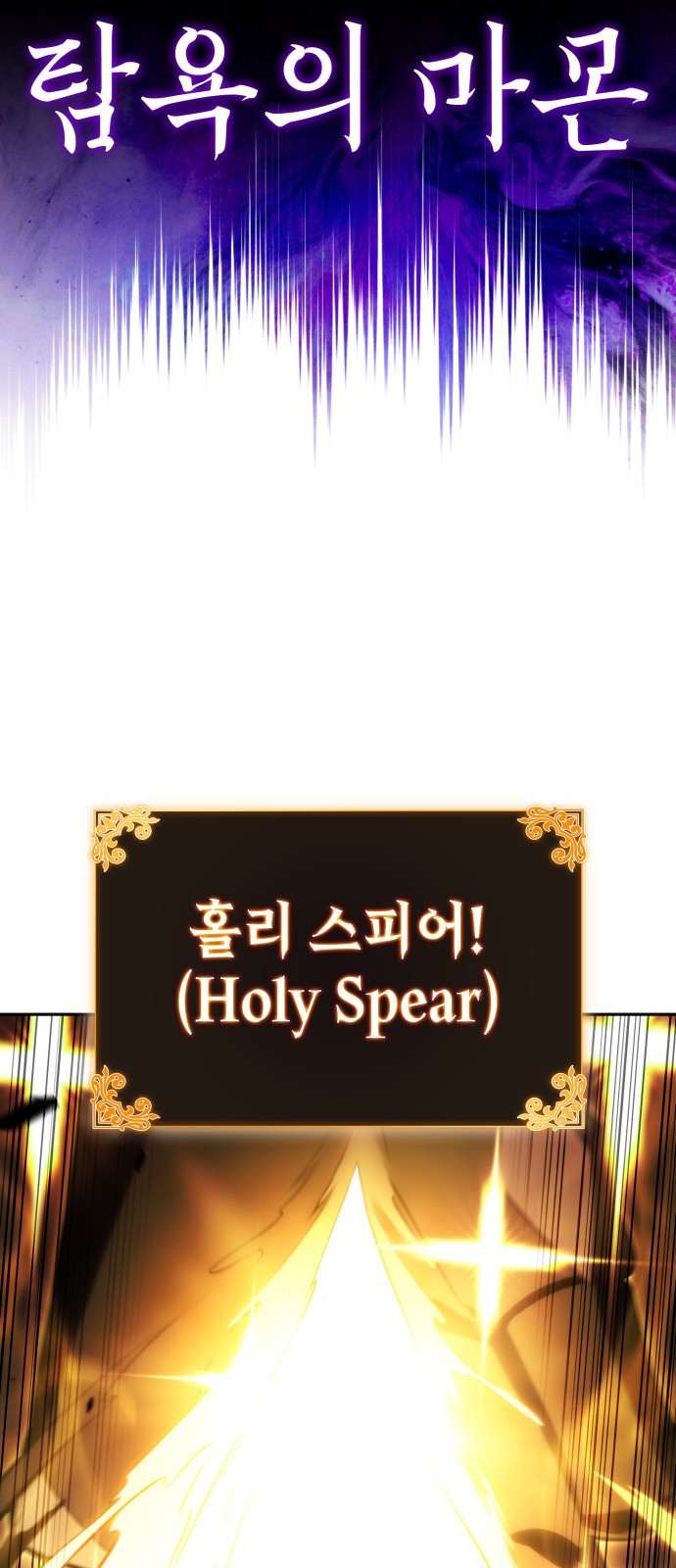 94 페이지