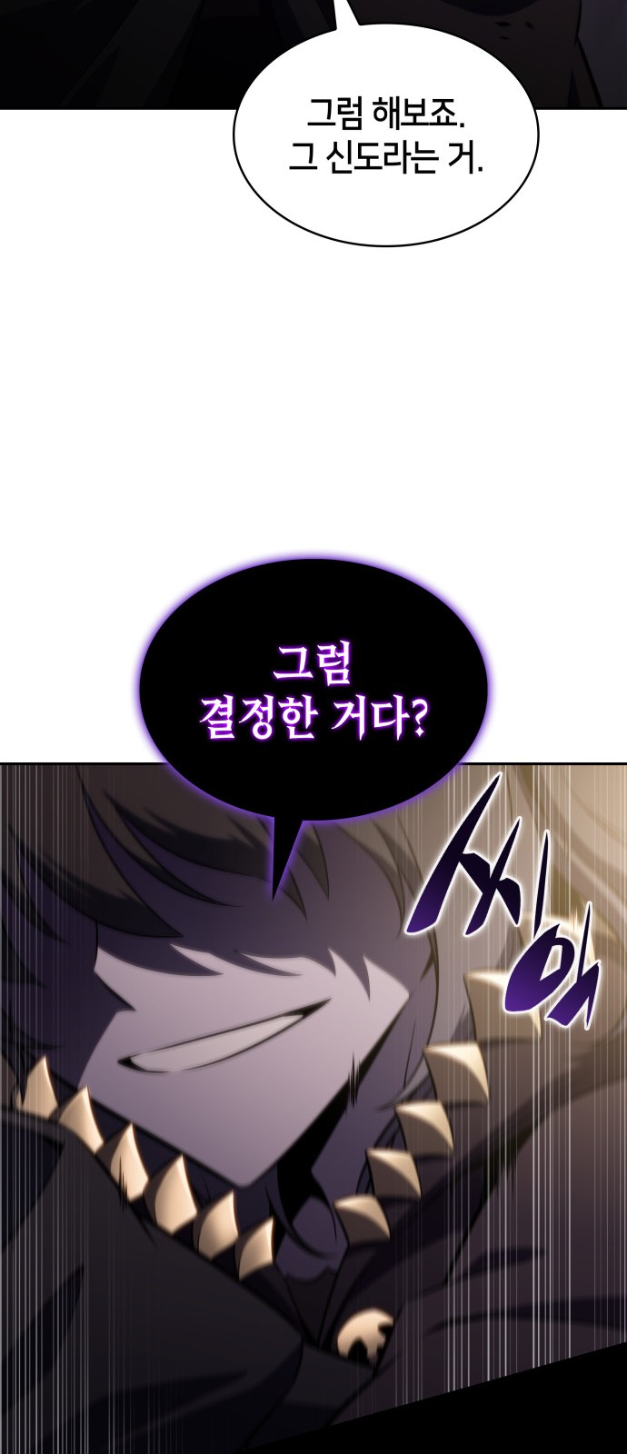 92 페이지