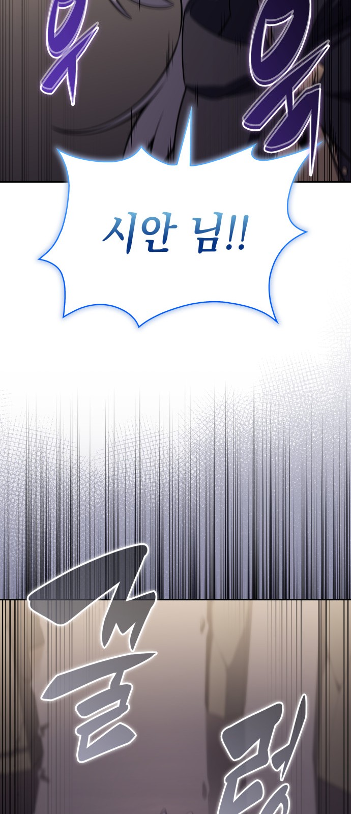 94 페이지