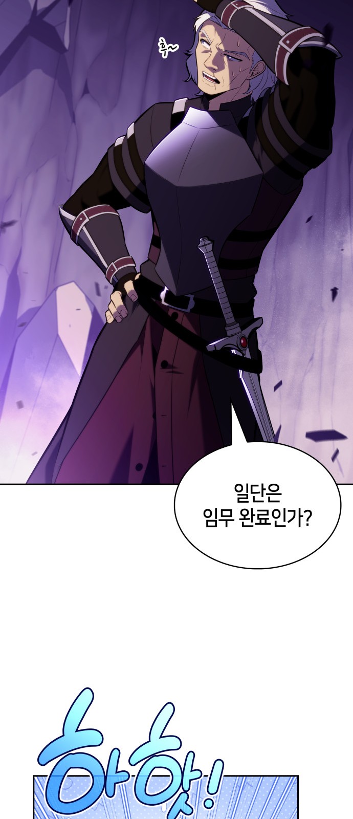 35 페이지