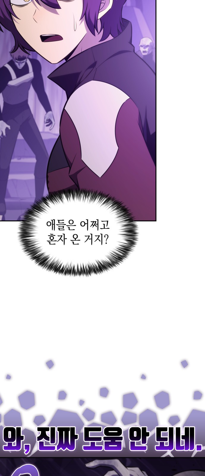 4 페이지