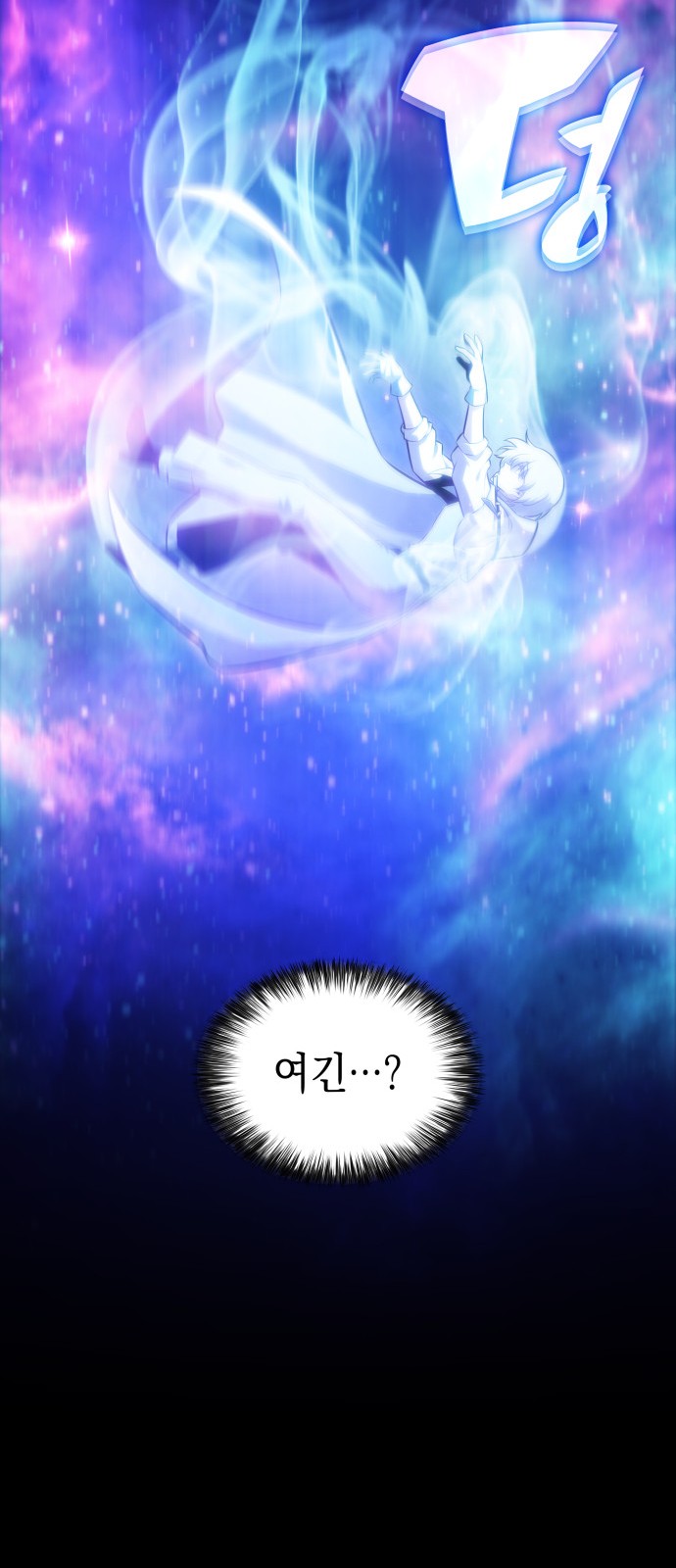41 페이지