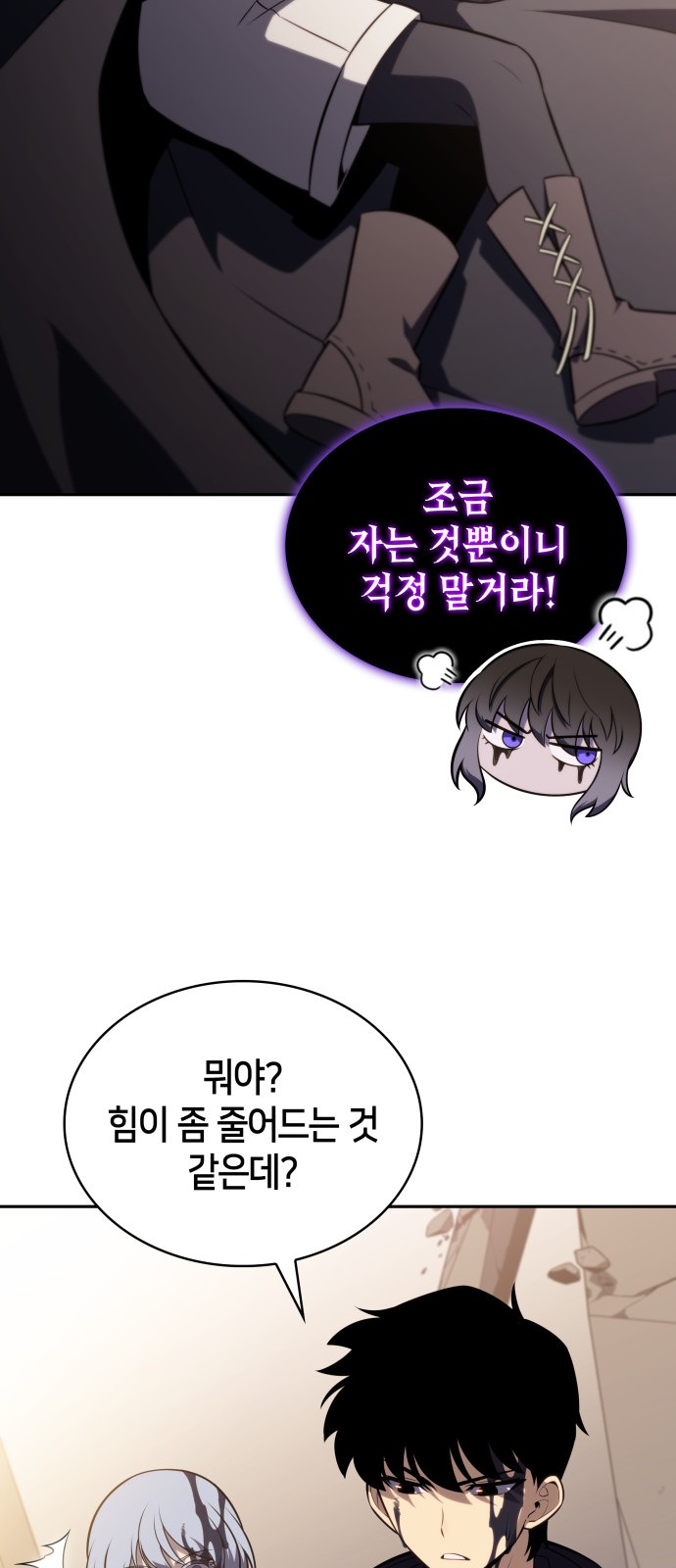 41 페이지