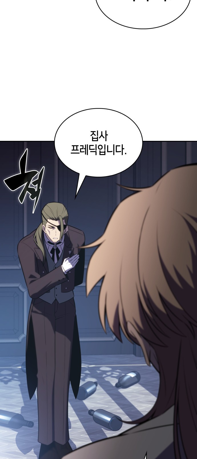 96 페이지