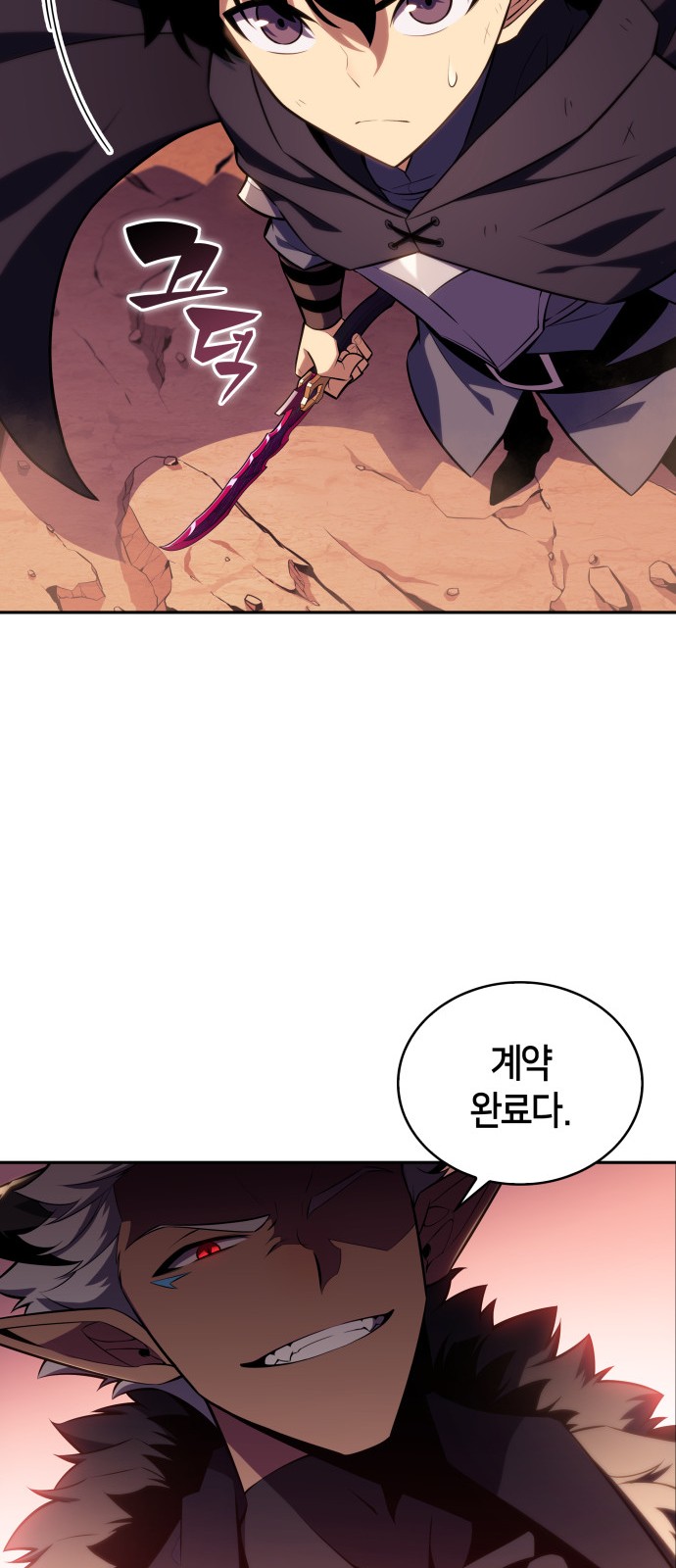 82 페이지