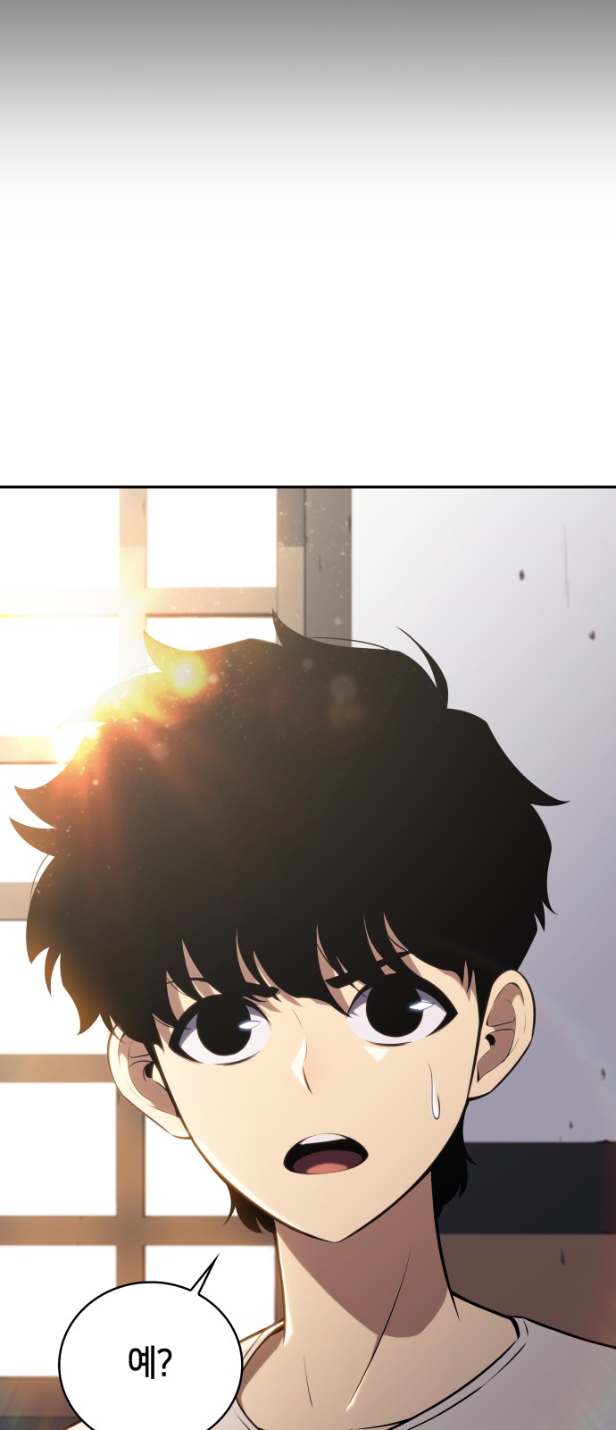 89 페이지