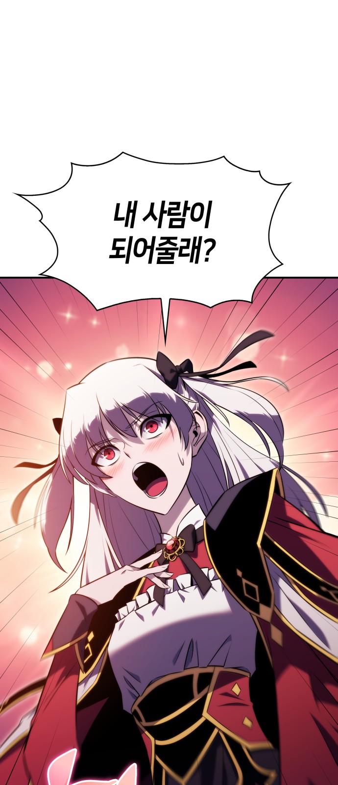 92 페이지