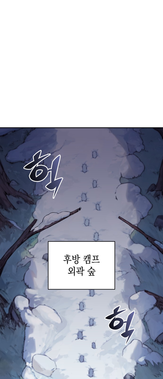 26 페이지